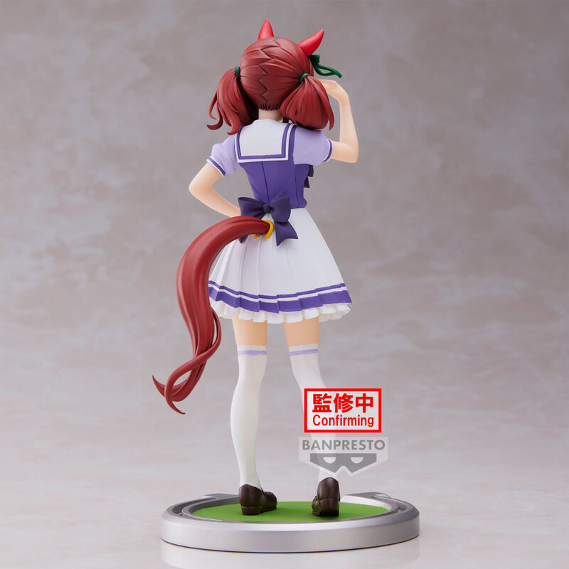 Figura Nice Nature Umamusume: Pretty Derby 17cm   BANPRESTO