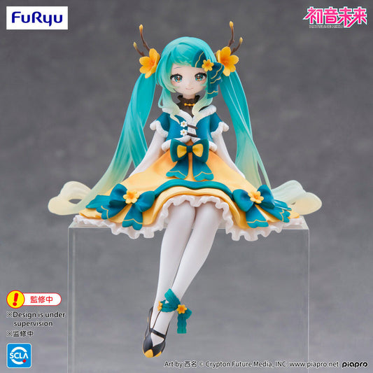 Figura Noodle Stopper Hatsune Miku 2025 Chinese New Year Hatsune Miku 14cm  