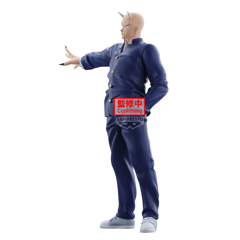 Figura Onimatu Takeshi Yaiba Samurai Legend 20cm   BANPRESTO