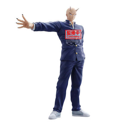 Figura Onimatu Takeshi Yaiba Samurai Legend 20cm   BANPRESTO