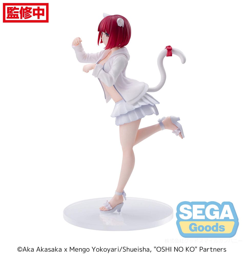 Figura Oshi No Ko Estatua Luminasta PVC Kana Arima 18 cm   SEGA