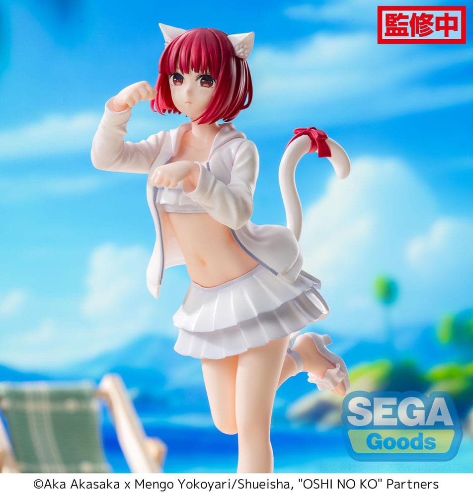 Figura Oshi No Ko Estatua Luminasta PVC Kana Arima 18 cm   SEGA