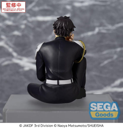Figura PM Perching Gen Narumi Kaiju No. 8 15cm  