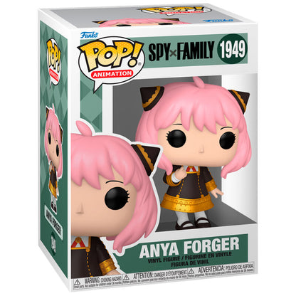 Figura POP Spy x Family Anya Forger 9cm  