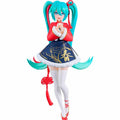 Figura POP up Parade Hatsune Miku Sourxuan Chinese New Year Character Vocal Series Hatsune Miku 17Cm   GOOD SMILE COMPANY