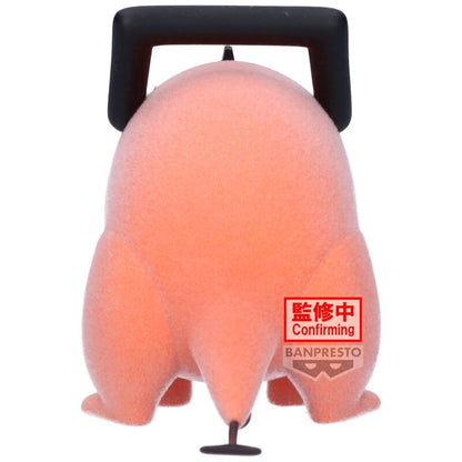 Figura Pochita II ver.A Fluffy Puffy Chainsaw Man 7cm  