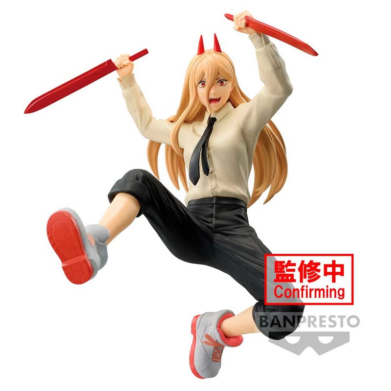 Figura Power II Vibration Stars Chainsaw Man 12cm   BANPRESTO