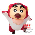 Figura Pteranodon Shinchan Our Dinosaur Diary Kasukabe Boueitai Crayon Shinchan 11cm   BANPRESTO
