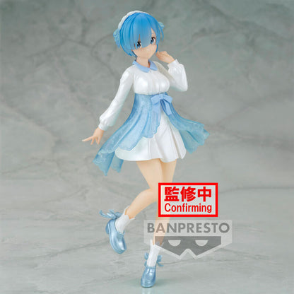 Figura Rem Serenus Couture Re:Zero Starting Life in Another World vol.2 20cm  