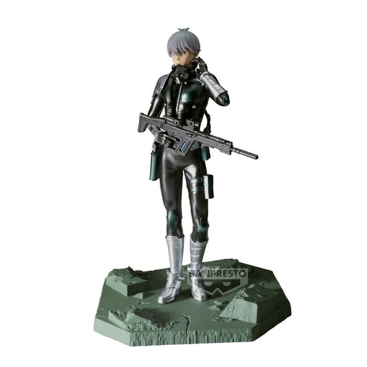 Figura Reno Ichikawa The Metallic Kaiju No. 8 17cm  