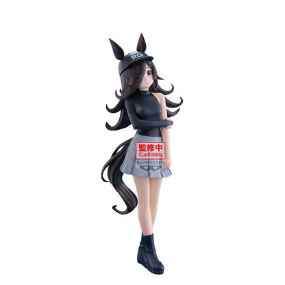 Figura Rice Shower as Oryza Umamusume Pretty Derby 22cm  