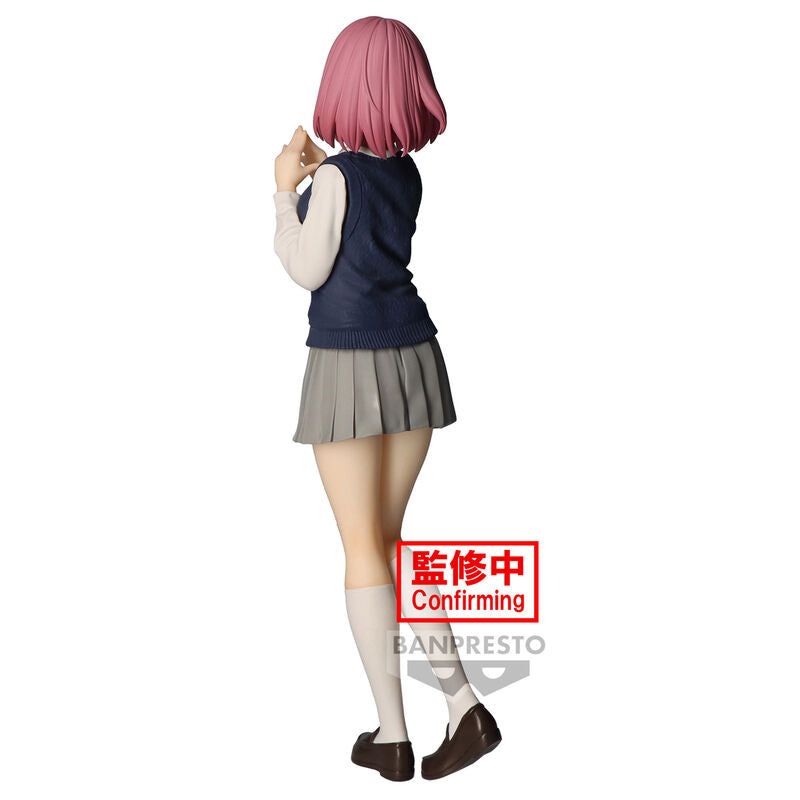 Figura Ririsa Amano Uniform Glitter & Glamorous 2.5 Dimensional 22cm  