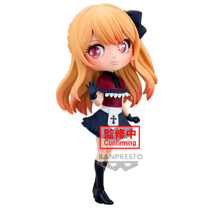 Figura Ruby Oshi no Ko Q posket 14cm   BANPRESTO