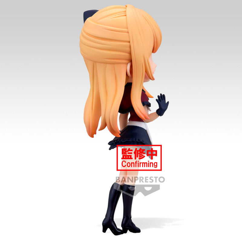 Figura Ruby Oshi no Ko Q posket 14cm   BANPRESTO