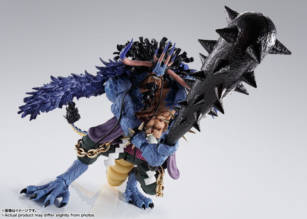 Figura S.H. Figuarts Kaido King of the Beasts (Man-Beast form) One Piece   TAMASHII NATIONS