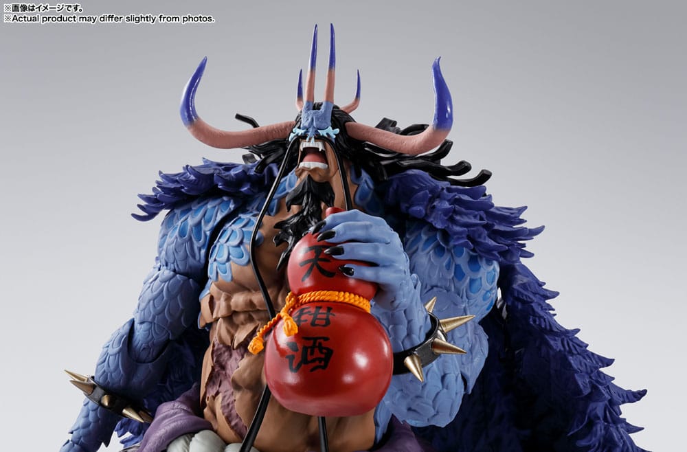 Figura S.H. Figuarts Kaido King of the Beasts (Man-Beast form) One Piece   TAMASHII NATIONS