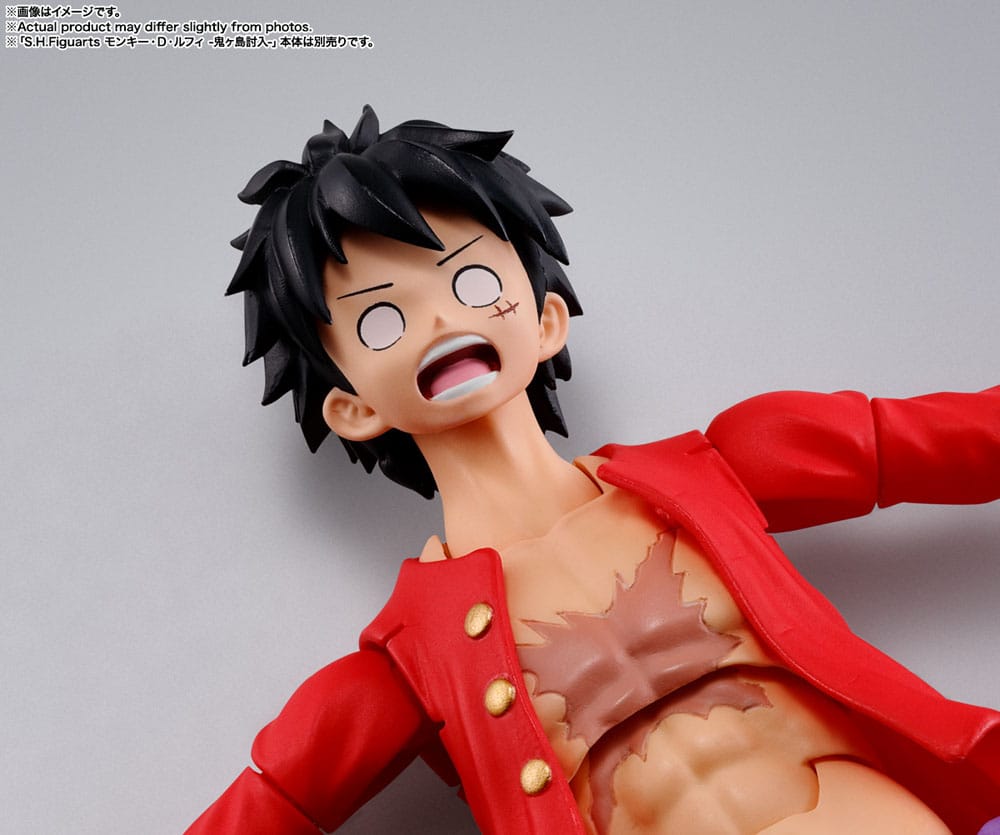 Figura S.H. Figuarts Kaido King of the Beasts (Man-Beast form) One Piece   TAMASHII NATIONS