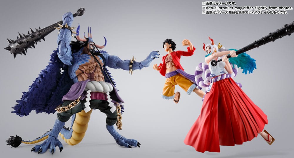 Figura S.H. Figuarts Kaido King of the Beasts (Man-Beast form) One Piece   TAMASHII NATIONS