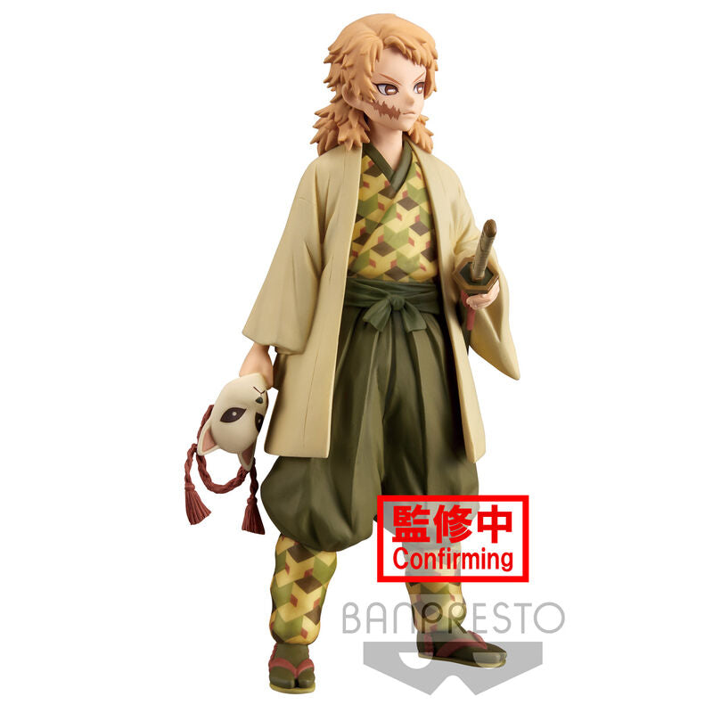 Figura Sabito Demon Slayer Kimetsu No Yaiba 16cm   BANPRESTO