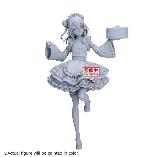 Figura Sajuna Inju Detailed Elegance My Dress-up Darling 21cm  