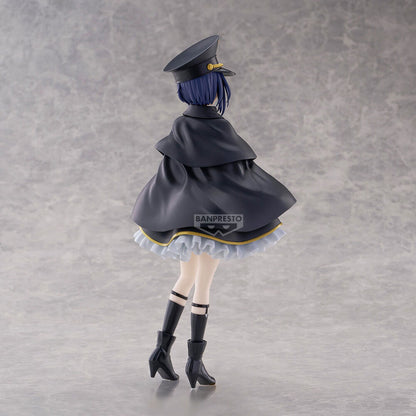 Figura Sajuna Inui Black Lily Detailed Elegance My Dress-Up Darling 21cm   BANPRESTO