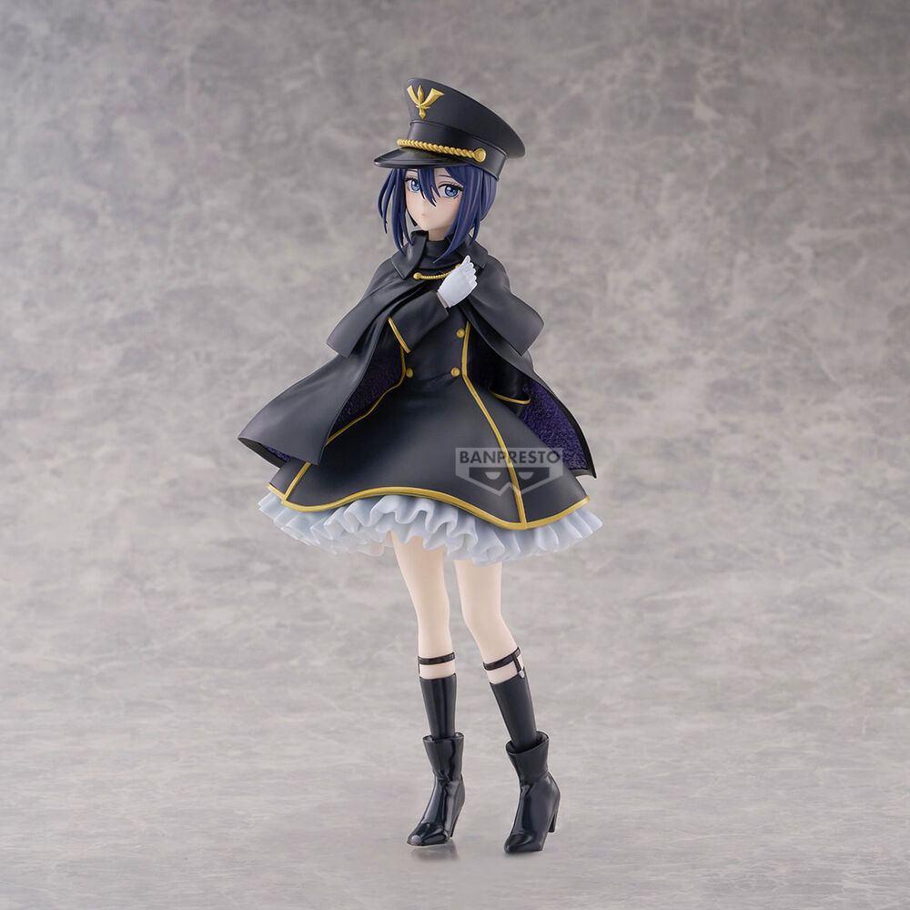 Figura Sajuna Inui Black Lily Detailed Elegance My Dress-Up Darling 21cm   BANPRESTO