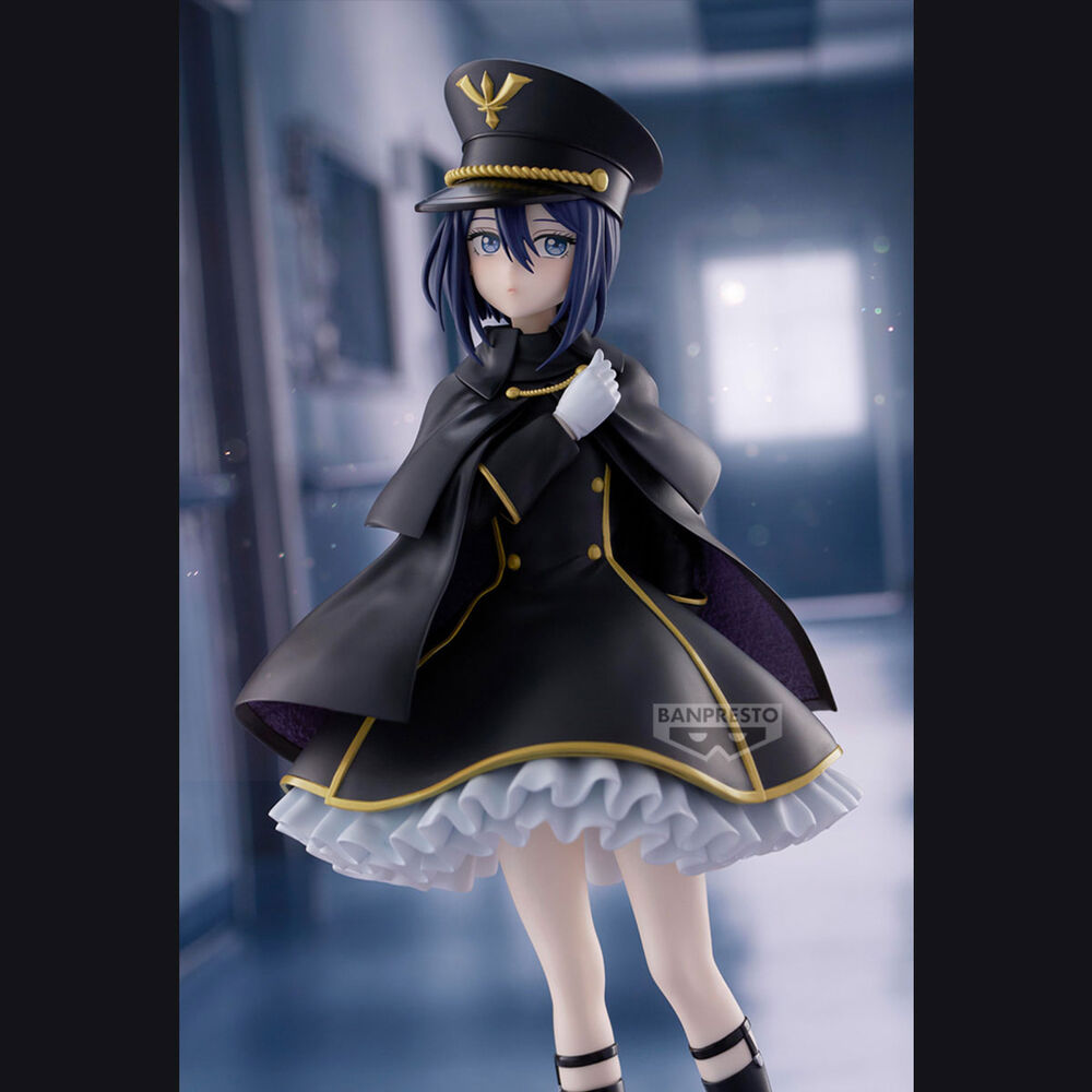 Figura Sajuna Inui Black Lily Detailed Elegance My Dress-Up Darling 21cm   BANPRESTO