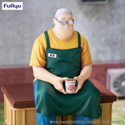 Figura Sakamoto Days Taro Sakamoto Noodle Stopper   FURYU
