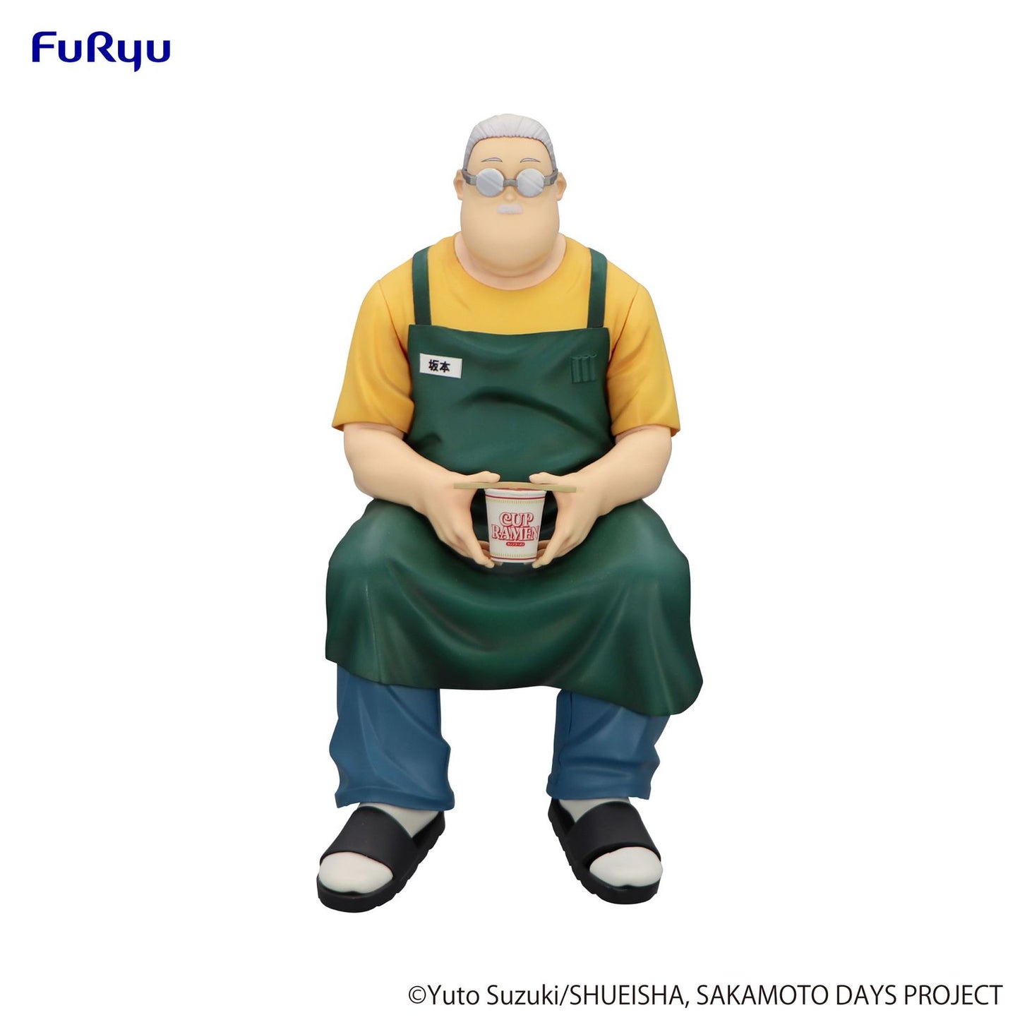 Figura Sakamoto Days Taro Sakamoto Noodle Stopper   FURYU