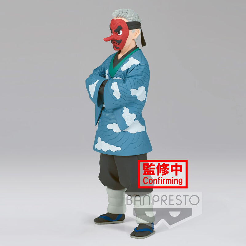 Figura Sakonji Urokodaki Vol.24 Demon Slayer Kimetsu no Yaiba 17cm   BANPRESTO