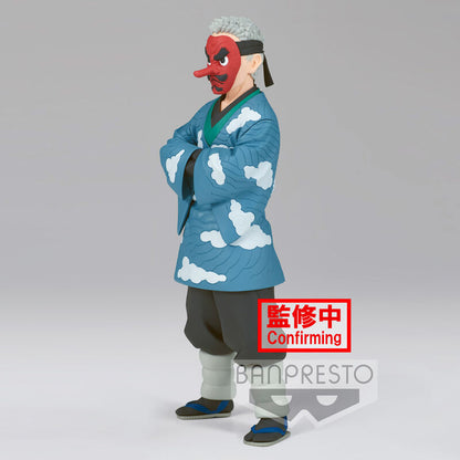 Figura Sakonji Urokodaki Vol.24 Demon Slayer Kimetsu no Yaiba 17cm   BANPRESTO