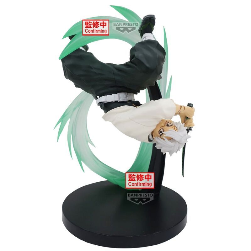 Figura Sanemi Shinazugawa Vibration Stars Demon Slayer Kimetsu no Yaiba 17cm   BANPRESTO