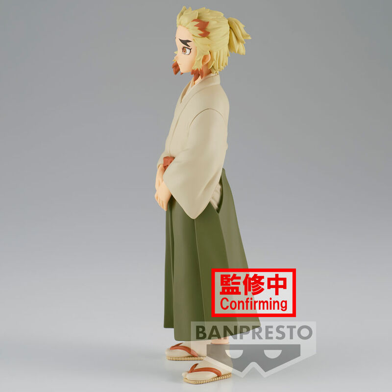 Figura Senjuro Rengoku Demon Slayer Kimetsu no Yaiba vol.26 15cm  