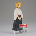 Figura Senjuro Rengoku Vol.25 Demon Slayer Kimetsu no Yaiba 18cm   BANPRESTO