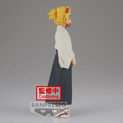 Figura Senjuro Rengoku Vol.25 Demon Slayer Kimetsu no Yaiba 18cm  