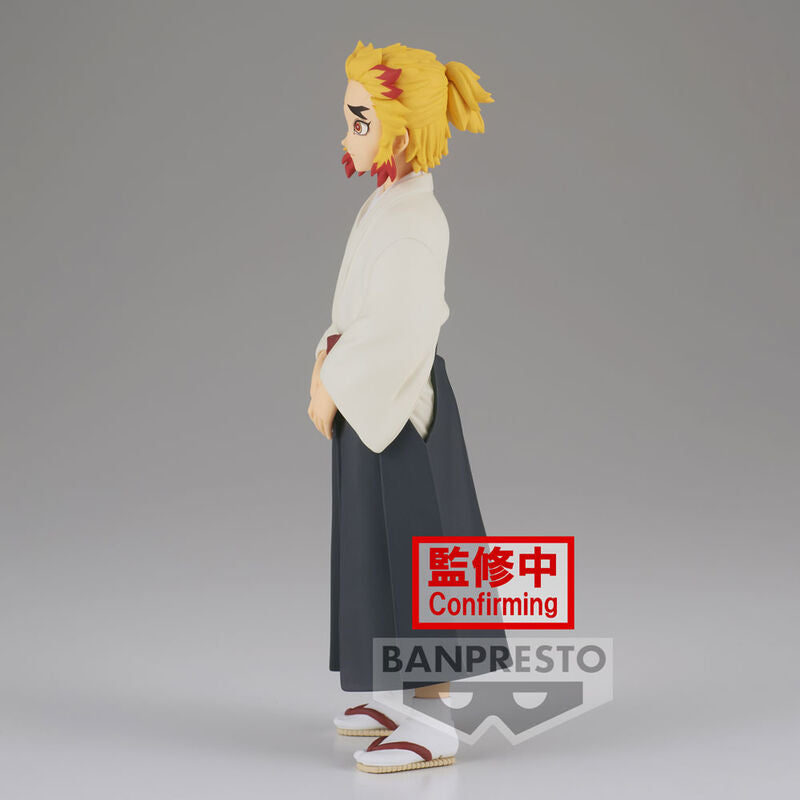 Figura Senjuro Rengoku Vol.25 Demon Slayer Kimetsu no Yaiba 18cm   BANPRESTO
