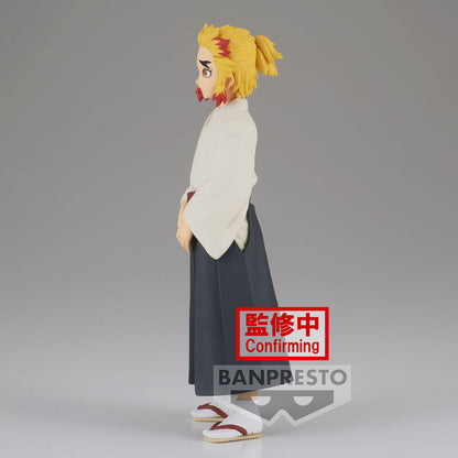 Figura Senjuro Rengoku Vol.25 Demon Slayer Kimetsu no Yaiba 18cm  