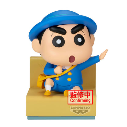 Figura Shinnosuke Nakayoshi Memories Crayon Shinchan 8cm   BANPRESTO