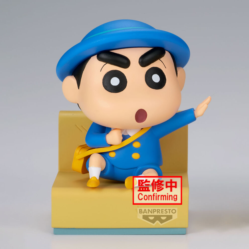Figura Shinnosuke Nakayoshi Memories Crayon Shinchan 8cm   BANPRESTO
