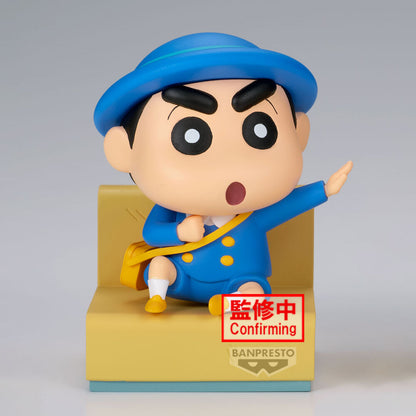 Figura Shinnosuke Nakayoshi Memories Crayon Shinchan 8cm   BANPRESTO