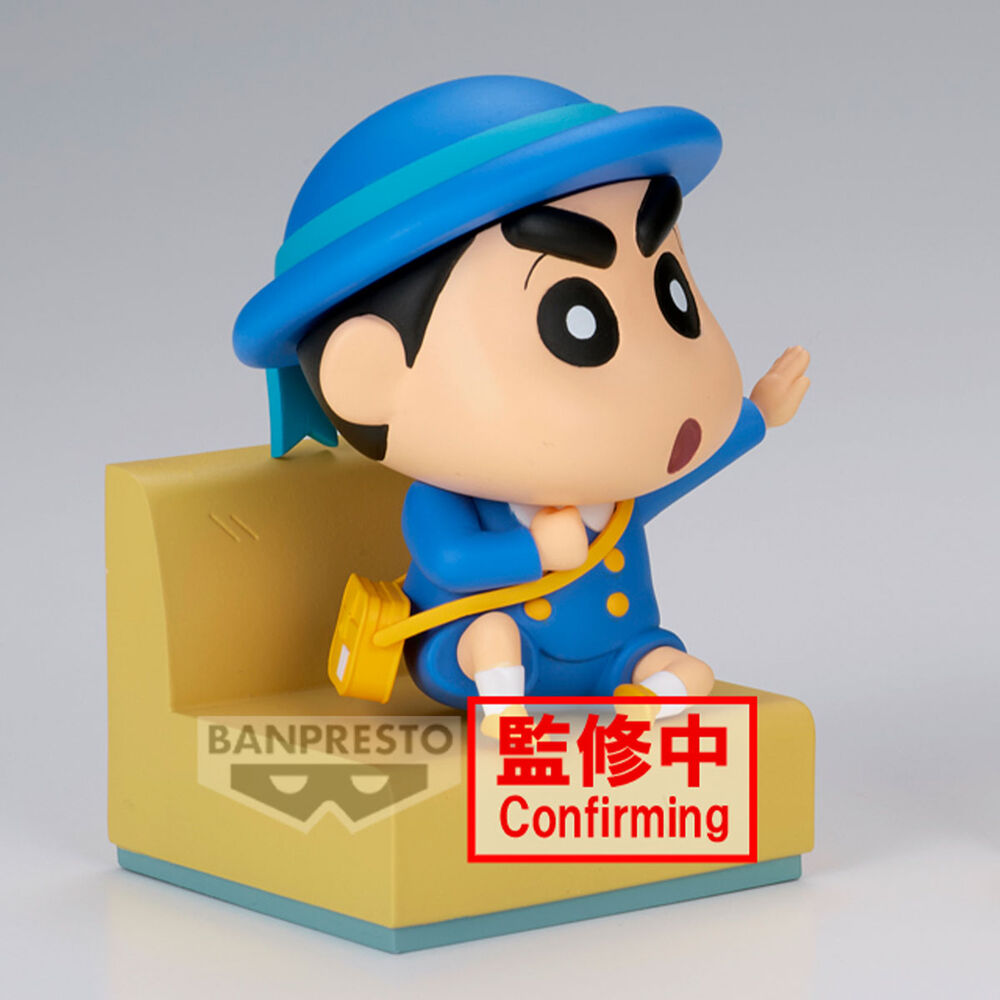 Figura Shinnosuke Nakayoshi Memories Crayon Shinchan 8cm   BANPRESTO