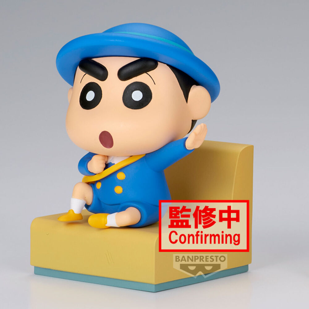 Figura Shinnosuke Nakayoshi Memories Crayon Shinchan 8cm   BANPRESTO