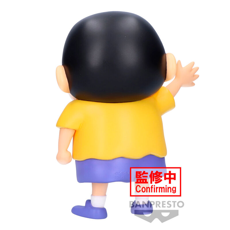 Figura Shinnosuke Nohara Crayon Shinchan 18cm   BANPRESTO