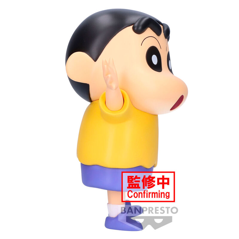 Figura Shinnosuke Nohara Crayon Shinchan 18cm   BANPRESTO