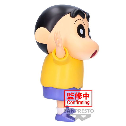 Figura Shinnosuke Nohara Crayon Shinchan 18cm  