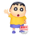 Figura Shinnosuke Nohara Crayon Shinchan 18cm   BANPRESTO