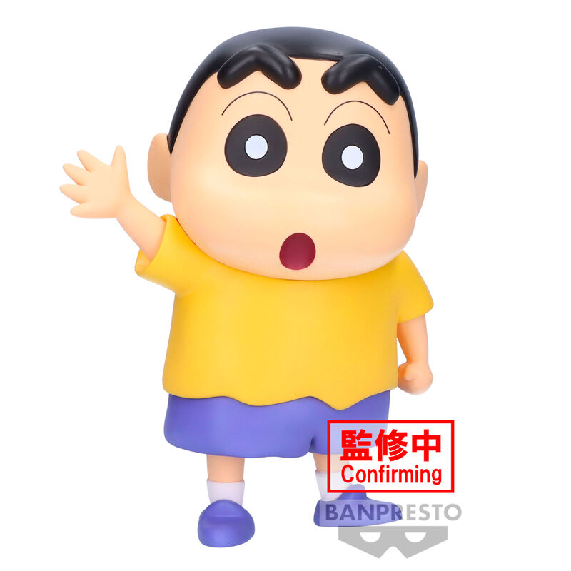 Figura Shinnosuke Nohara Crayon Shinchan 18cm   BANPRESTO