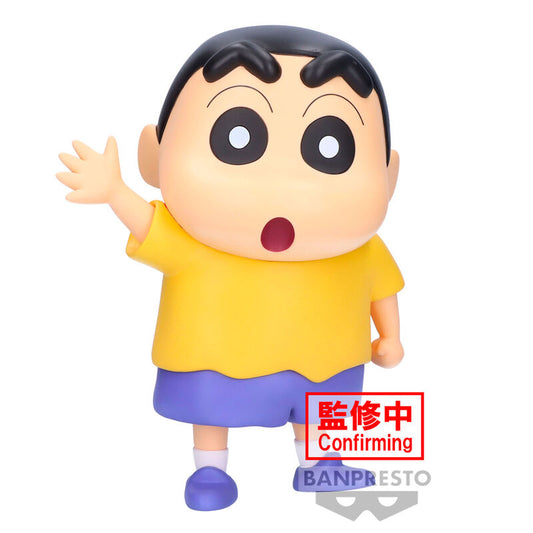 Figura Shinnosuke Nohara Crayon Shinchan 18cm  