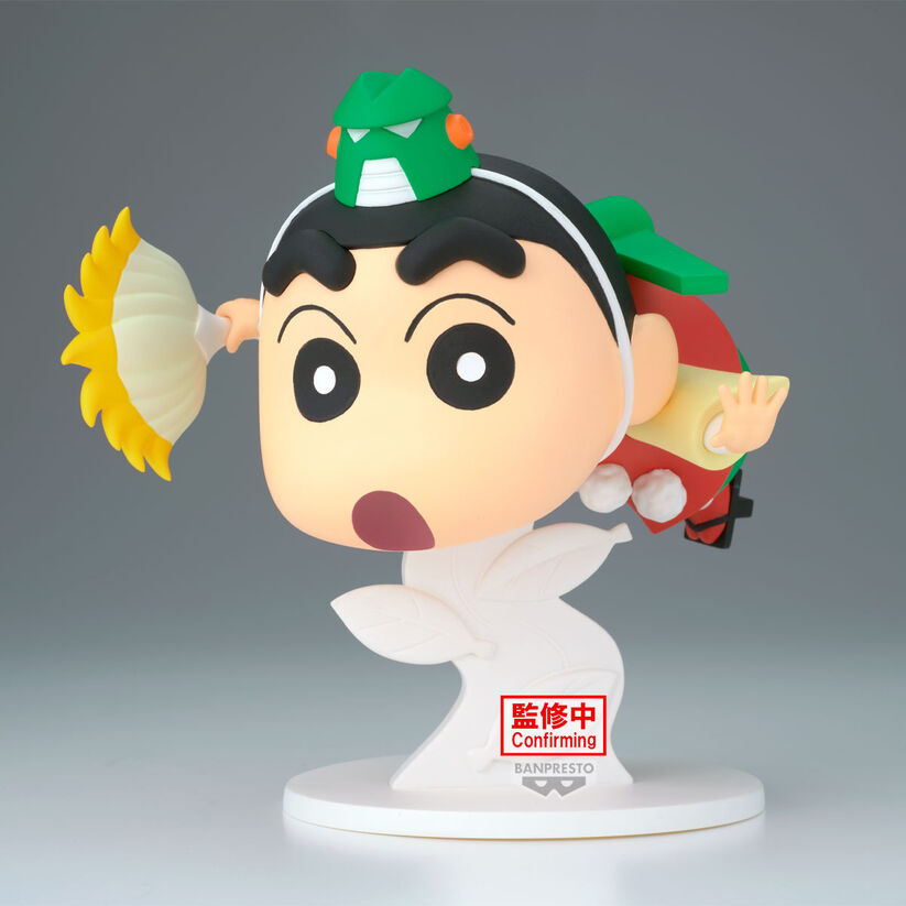 Figura Shinnosuke Nohara The Movie Crayon Shinchan 15Cm