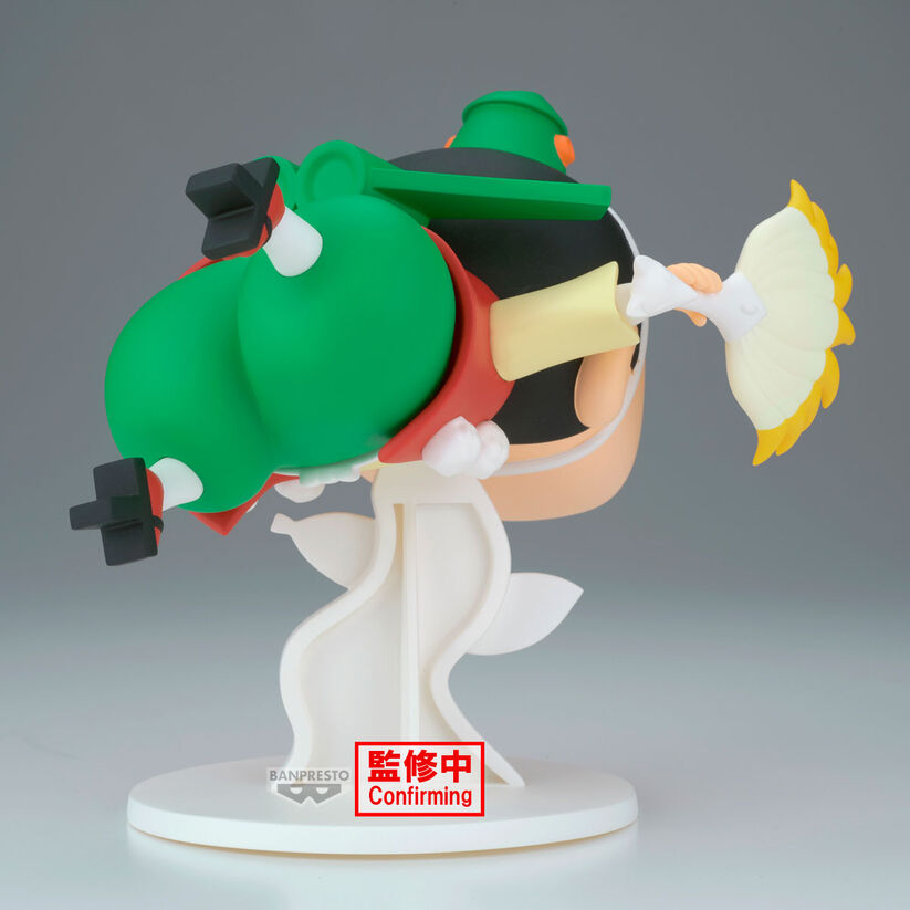 Figura Shinnosuke Nohara The Movie Crayon Shinchan 15Cm
